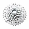 Cassette Sram PG-730 7v (12-32) -Vélos Soldes cassette sram 7 v pg 730 12 32