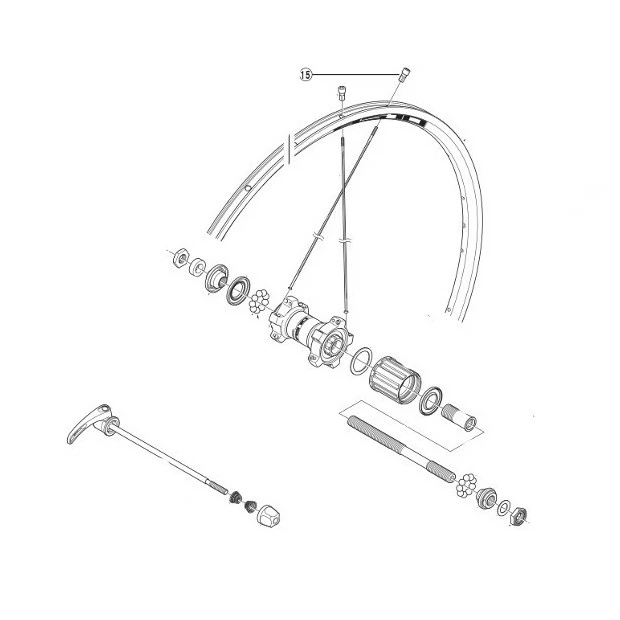 Ecrou Shimano Y012Z4076 - (x1) 3 Ecrou Shimano Y012Z4076 - (x1)