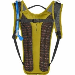 Sac Hydratation VTT Camelbak Rogue Light 7L Poche à Eau 2L Or/Noir -Vélos Soldes sac hydratation vtt camelbak rogue light 7l poche a eau 2l or noir 2